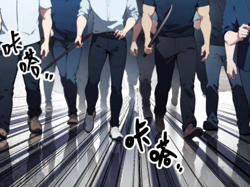 Nhân Vật Phản Diện: Sau Khi Nghe Lén Tiếng Lòng, Nữ Chính Muốn Làm Hậu Cung Của Ta! Chapter 93 - Trang 2