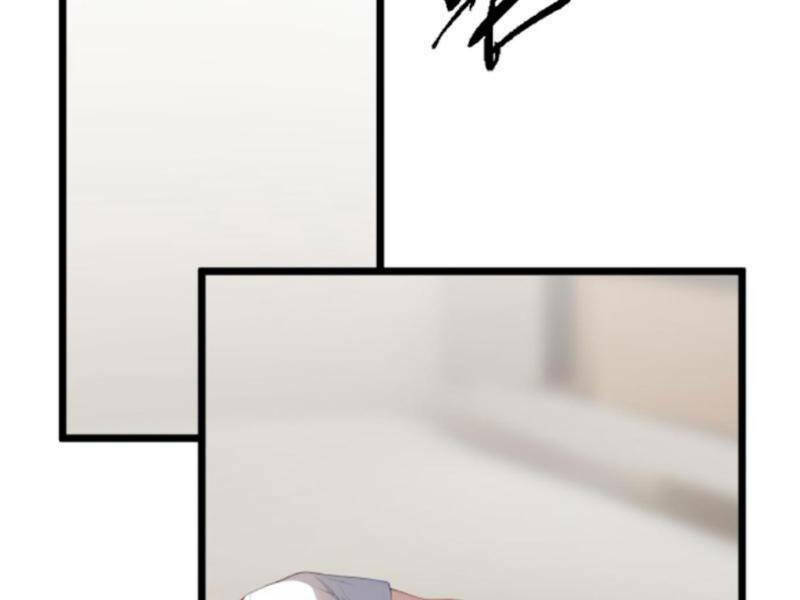 Nhân Vật Phản Diện: Sau Khi Nghe Lén Tiếng Lòng, Nữ Chính Muốn Làm Hậu Cung Của Ta! Chapter 94 - Trang 2