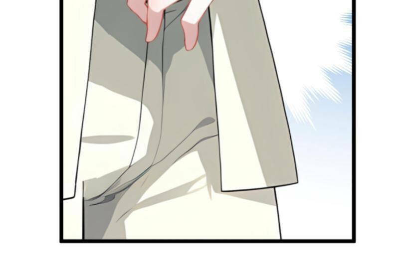 Nhân Vật Phản Diện: Sau Khi Nghe Lén Tiếng Lòng, Nữ Chính Muốn Làm Hậu Cung Của Ta! Chapter 94 - Trang 2