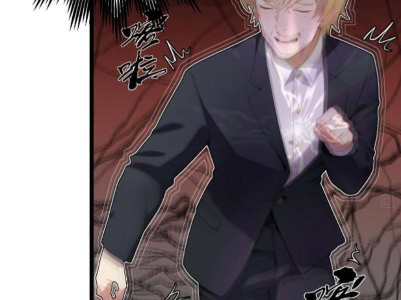 Nhân Vật Phản Diện: Sau Khi Nghe Lén Tiếng Lòng, Nữ Chính Muốn Làm Hậu Cung Của Ta! Chapter 95 - Trang 2