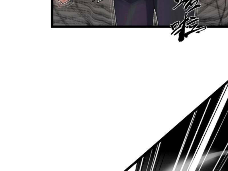 Nhân Vật Phản Diện: Sau Khi Nghe Lén Tiếng Lòng, Nữ Chính Muốn Làm Hậu Cung Của Ta! Chapter 95 - Trang 2