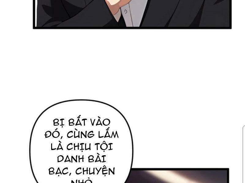 Nhân Vật Phản Diện: Sau Khi Nghe Lén Tiếng Lòng, Nữ Chính Muốn Làm Hậu Cung Của Ta! Chapter 97 - Trang 2