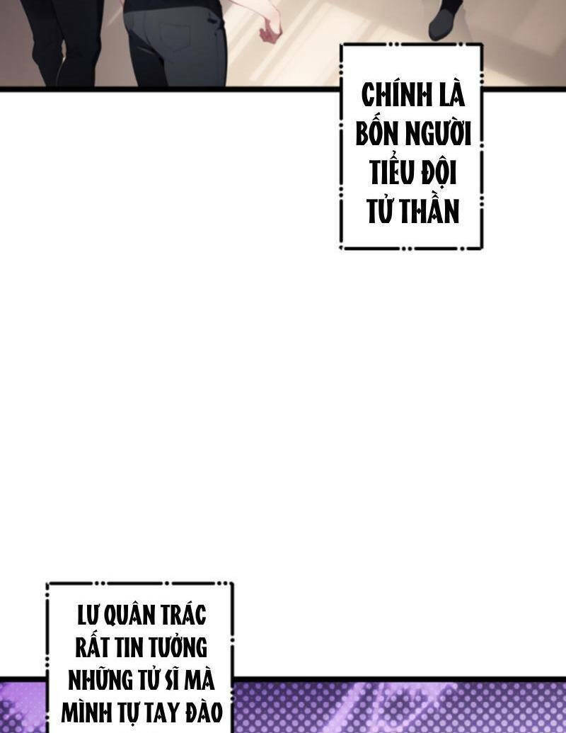 Nhân Vật Phản Diện: Sau Khi Nghe Lén Tiếng Lòng, Nữ Chính Muốn Làm Hậu Cung Của Ta! Chapter 98 - Trang 2