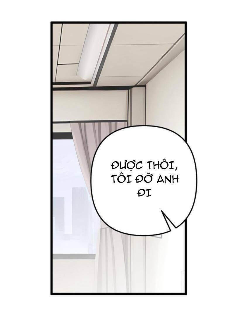 Nhân Vật Phản Diện: Sau Khi Nghe Lén Tiếng Lòng, Nữ Chính Muốn Làm Hậu Cung Của Ta! Chapter 99 - Trang 2