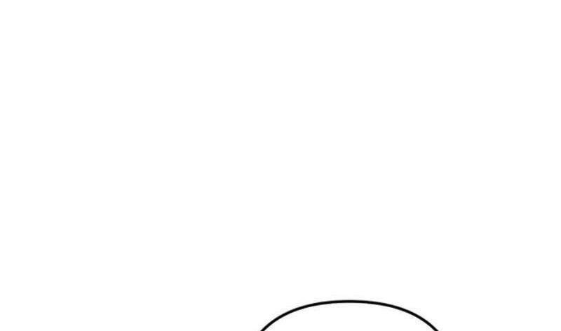 Nhân Vật Phản Diện: Sau Khi Nghe Lén Tiếng Lòng, Nữ Chính Muốn Làm Hậu Cung Của Ta! Chapter 99 - Trang 2