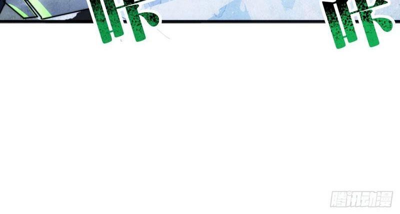 Nhân Vật Phản Diện Trong Trò Chơi Tận Thế Quật Khởi Chapter 35 - Trang 2