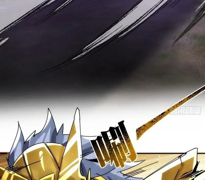 Nhân Vật Phản Diện Trong Trò Chơi Tận Thế Quật Khởi Chapter 37 - Trang 2