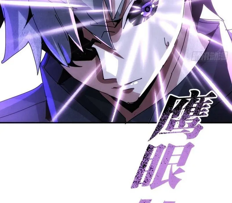 Nhân Vật Phản Diện Trong Trò Chơi Tận Thế Quật Khởi Chapter 37 - Trang 2