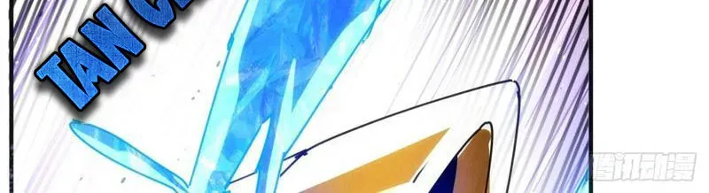 Nhân Vật Phản Diện Trong Trò Chơi Tận Thế Quật Khởi Chapter 37 - Trang 2