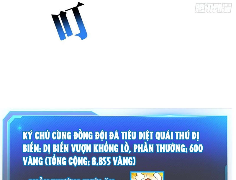 Nhân Vật Phản Diện Trong Trò Chơi Tận Thế Quật Khởi Chapter 7 - Trang 2