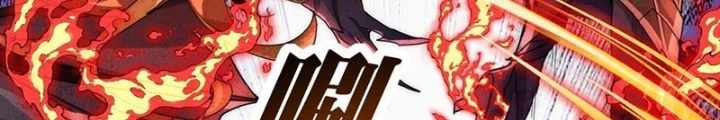 Nhân Vật Phản Diện Trong Trò Chơi Tận Thế Quật Khởi Chapter 9 - Trang 2
