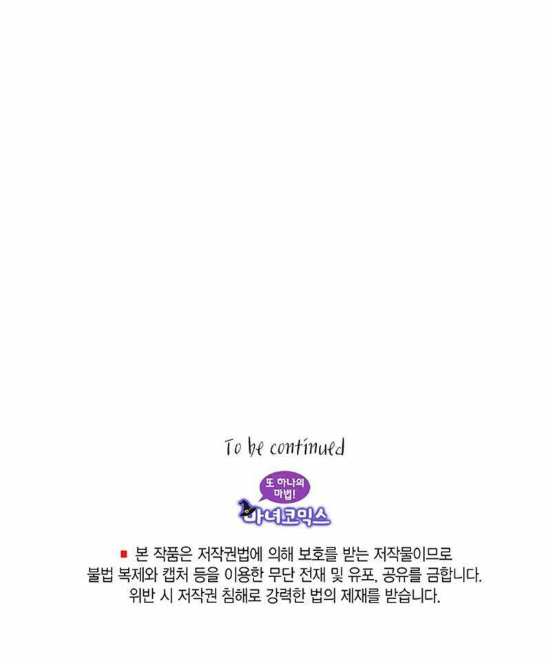 Nhân Vật Phản Diện Yêu Cầu Tôi Yêu Chàng Chapter 2 - Trang 2