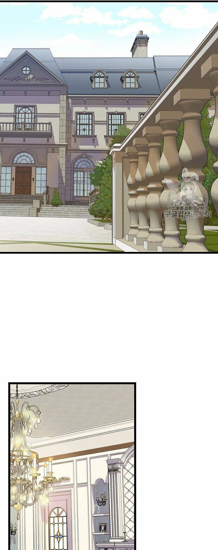 Nhân Vật Phản Diện Yêu Cầu Tôi Yêu Chàng Chapter 7 - Trang 2