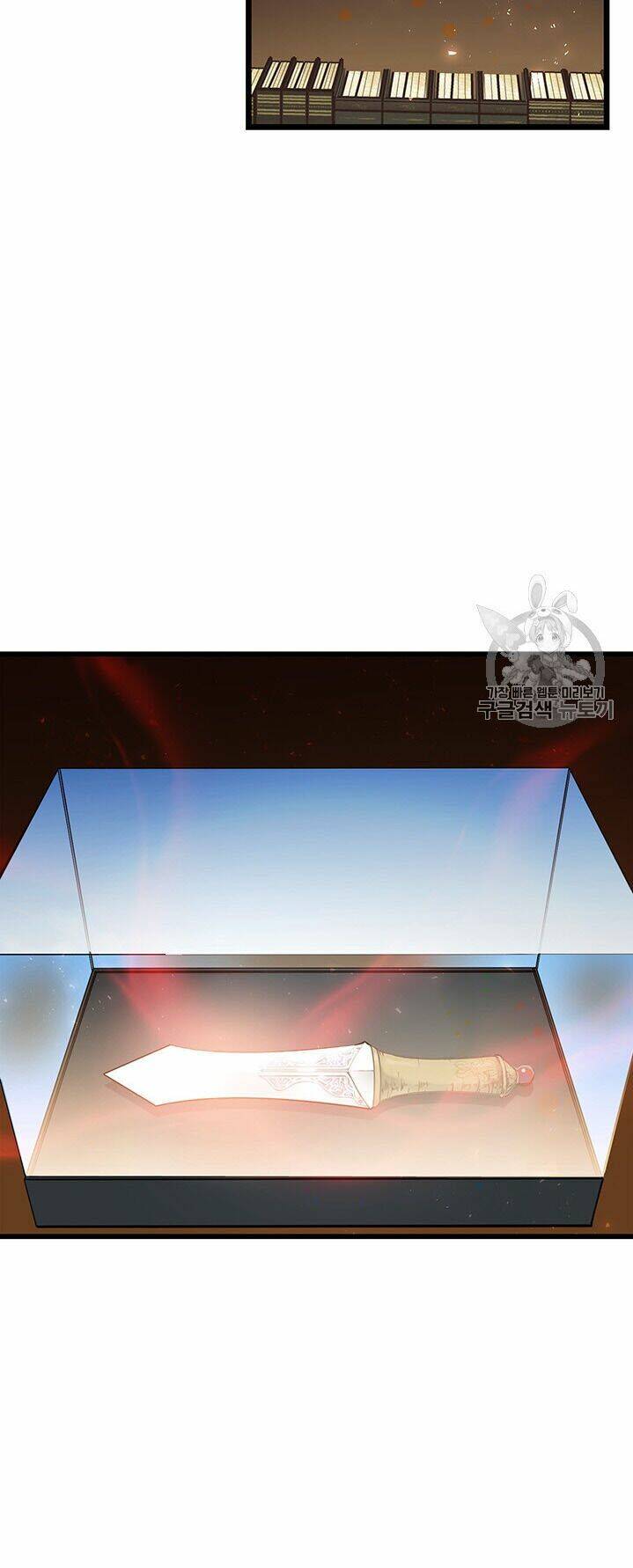 Nhân Vật Phản Diện Yêu Cầu Tôi Yêu Chàng Chapter 7 - Trang 2