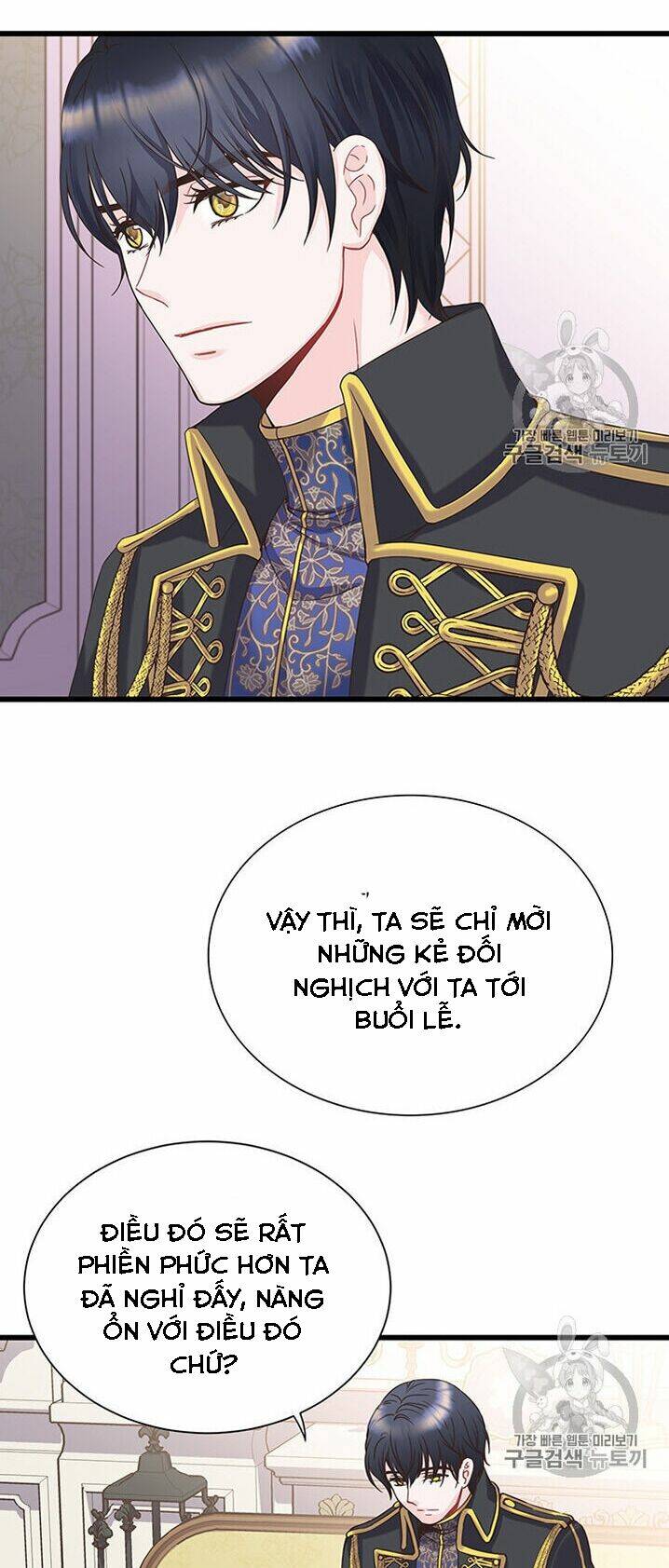 Nhân Vật Phản Diện Yêu Cầu Tôi Yêu Chàng Chapter 8 - Trang 2