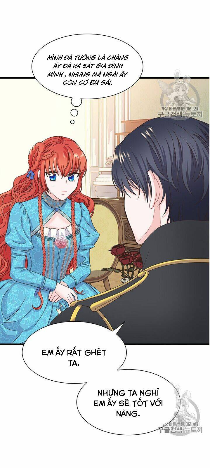 Nhân Vật Phản Diện Yêu Cầu Tôi Yêu Chàng Chapter 8 - Trang 2