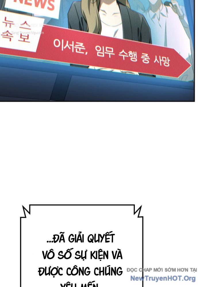 Nhân Vật Phụ Trở Thành Thiên Tài Chapter 1 - Trang 2