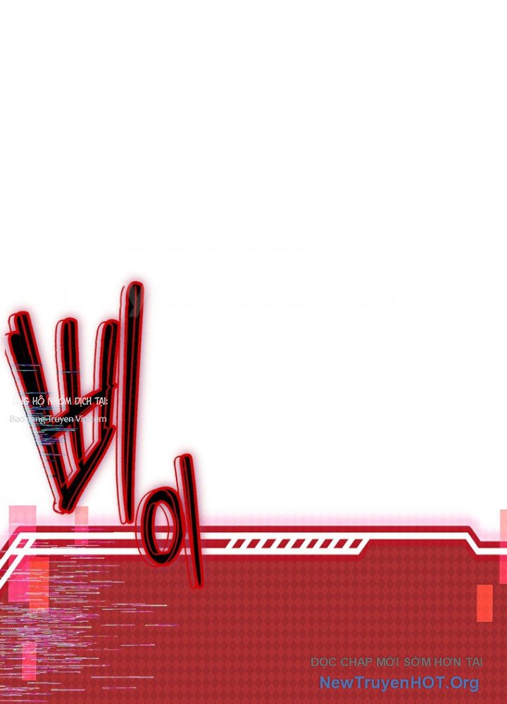 Nhân Vật Phụ Trở Thành Thiên Tài Chapter 1 - Trang 2