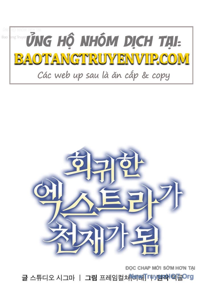 Nhân Vật Phụ Trở Thành Thiên Tài Chapter 1 - Trang 2