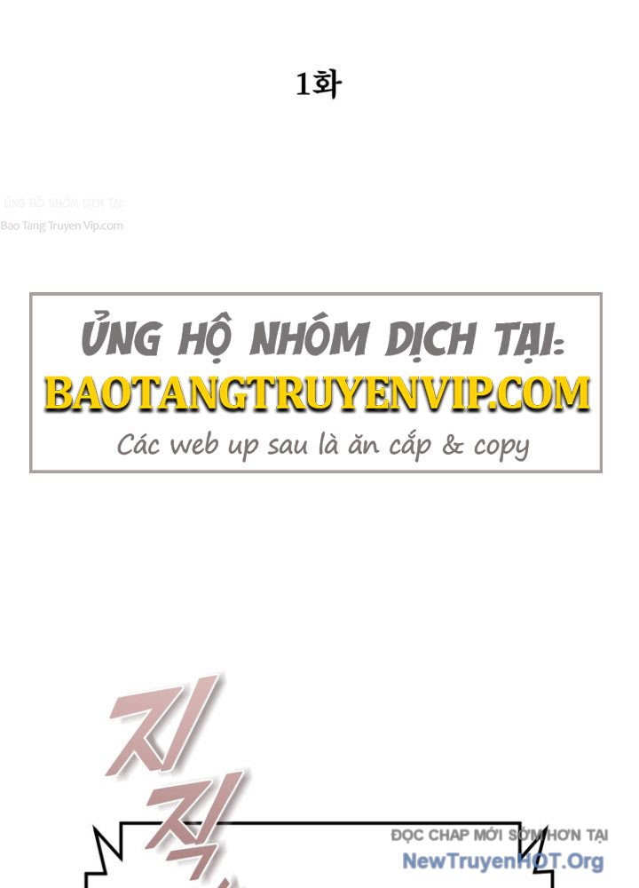 Nhân Vật Phụ Trở Thành Thiên Tài Chapter 1 - Trang 2