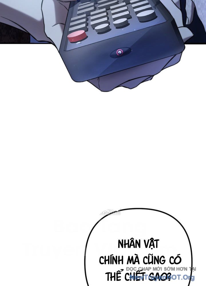 Nhân Vật Phụ Trở Thành Thiên Tài Chapter 1 - Trang 2