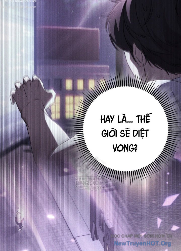 Nhân Vật Phụ Trở Thành Thiên Tài Chapter 1 - Trang 2