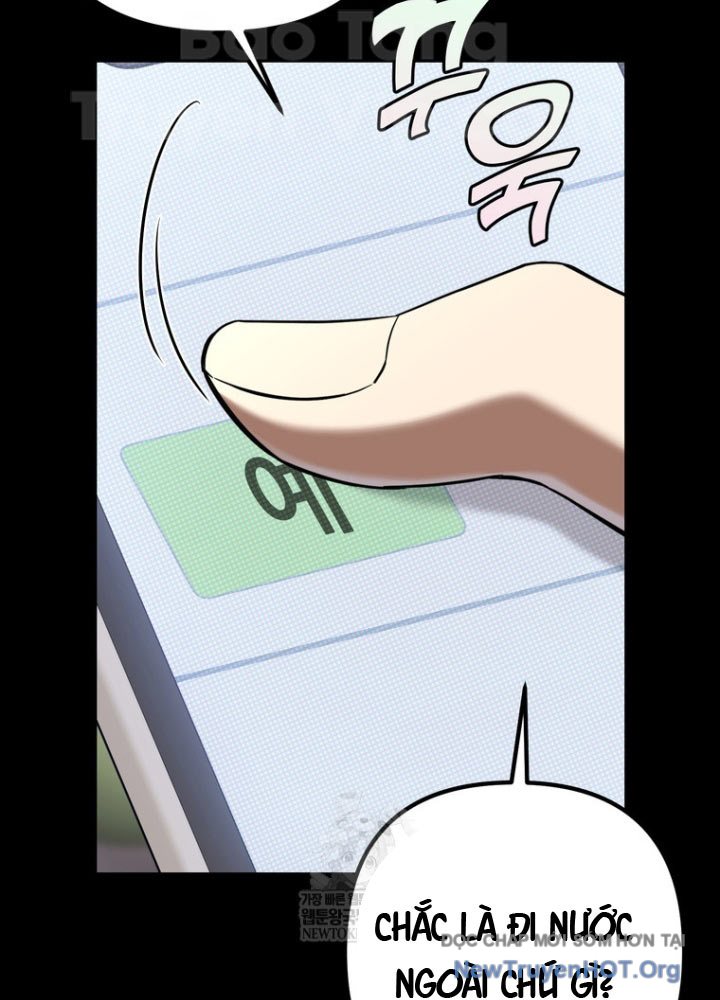 Nhân Vật Phụ Trở Thành Thiên Tài Chapter 1 - Trang 2