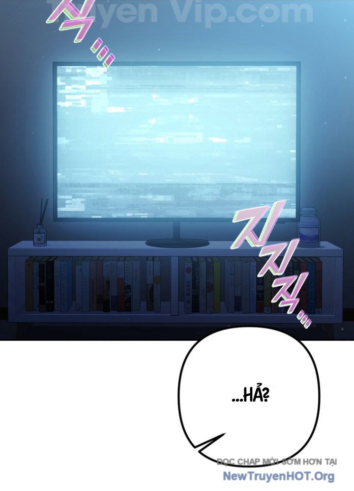 Nhân Vật Phụ Trở Thành Thiên Tài Chapter 1 - Trang 2