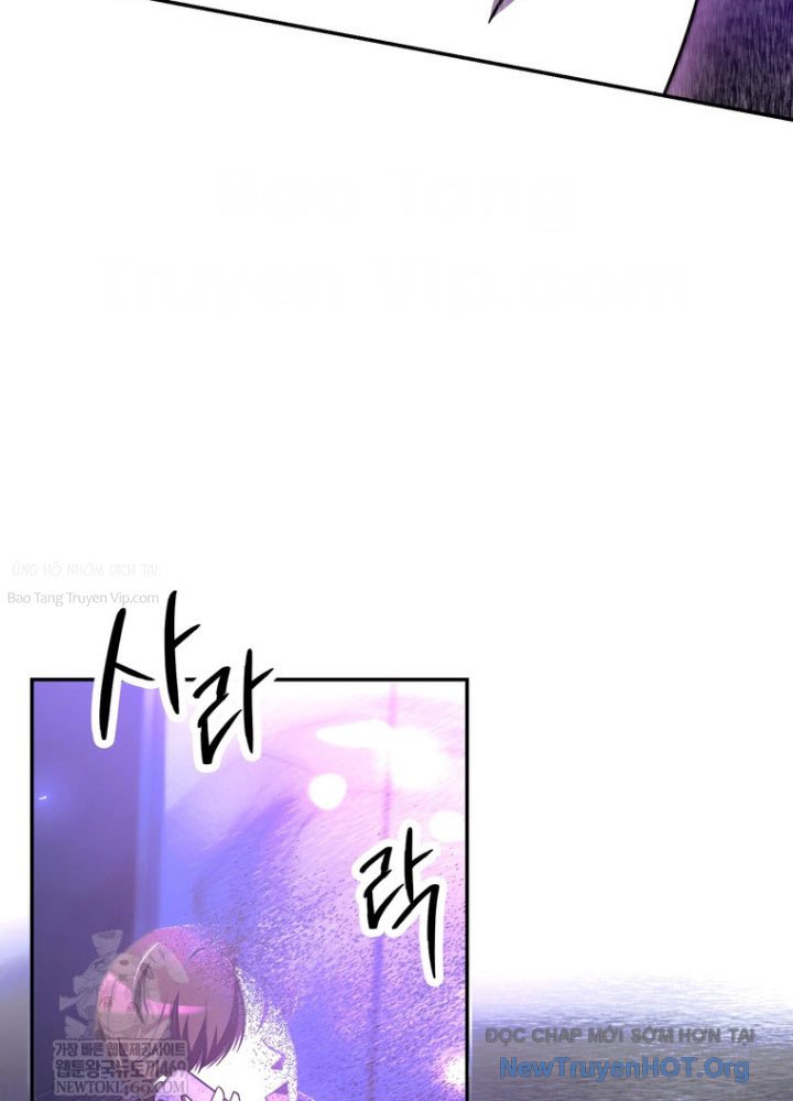 Nhân Vật Phụ Trở Thành Thiên Tài Chapter 1 - Trang 2