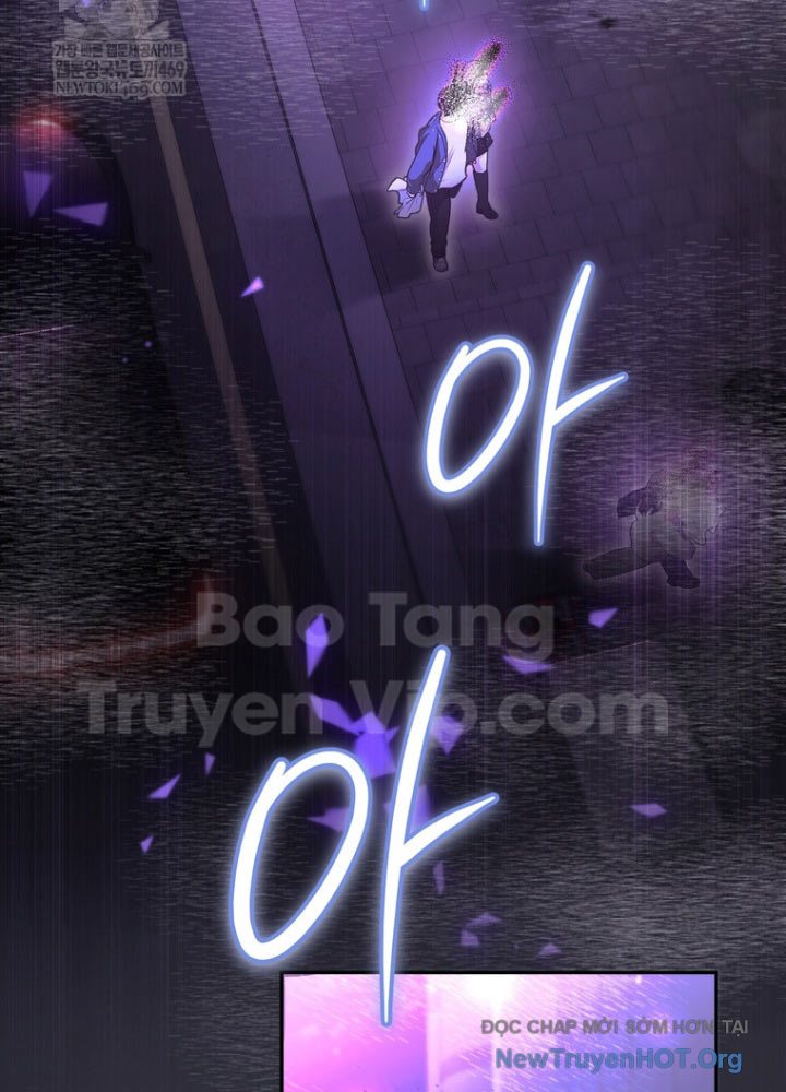 Nhân Vật Phụ Trở Thành Thiên Tài Chapter 1 - Trang 2