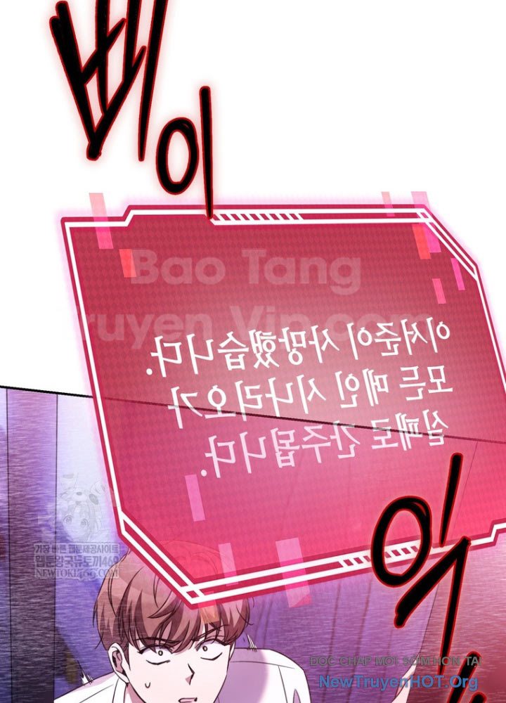 Nhân Vật Phụ Trở Thành Thiên Tài Chapter 1 - Trang 2