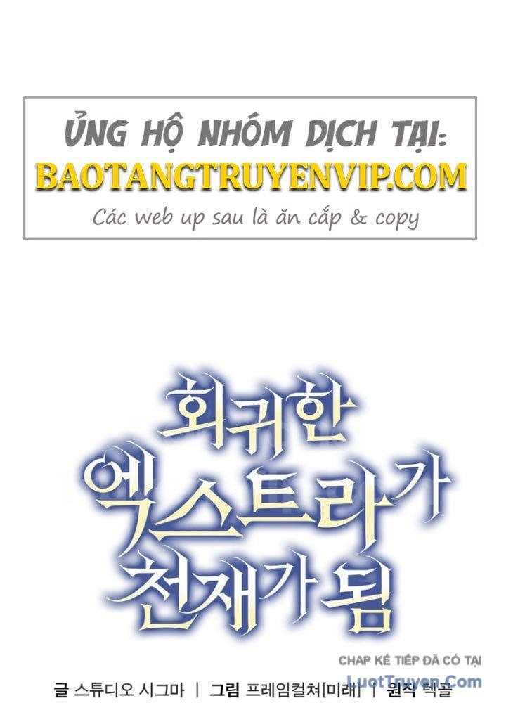 Nhân Vật Phụ Trở Thành Thiên Tài Chapter 15 - Trang 2