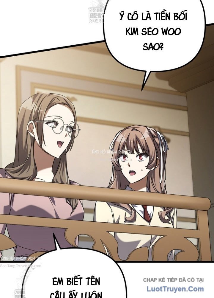 Nhân Vật Phụ Trở Thành Thiên Tài Chapter 17 - Trang 2