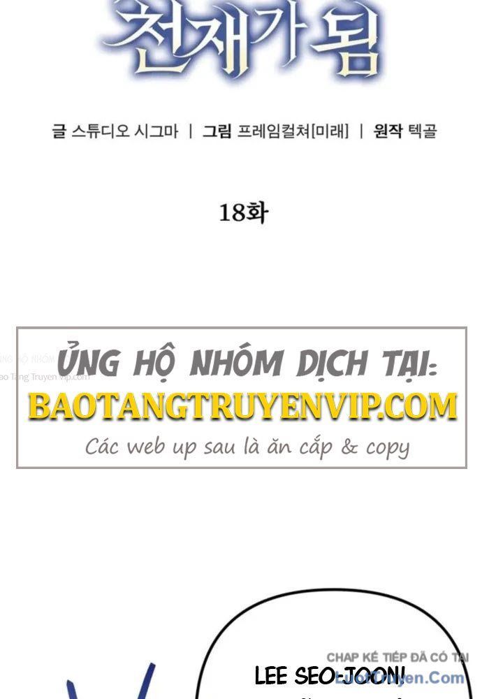 Nhân Vật Phụ Trở Thành Thiên Tài Chapter 18 - Trang 2