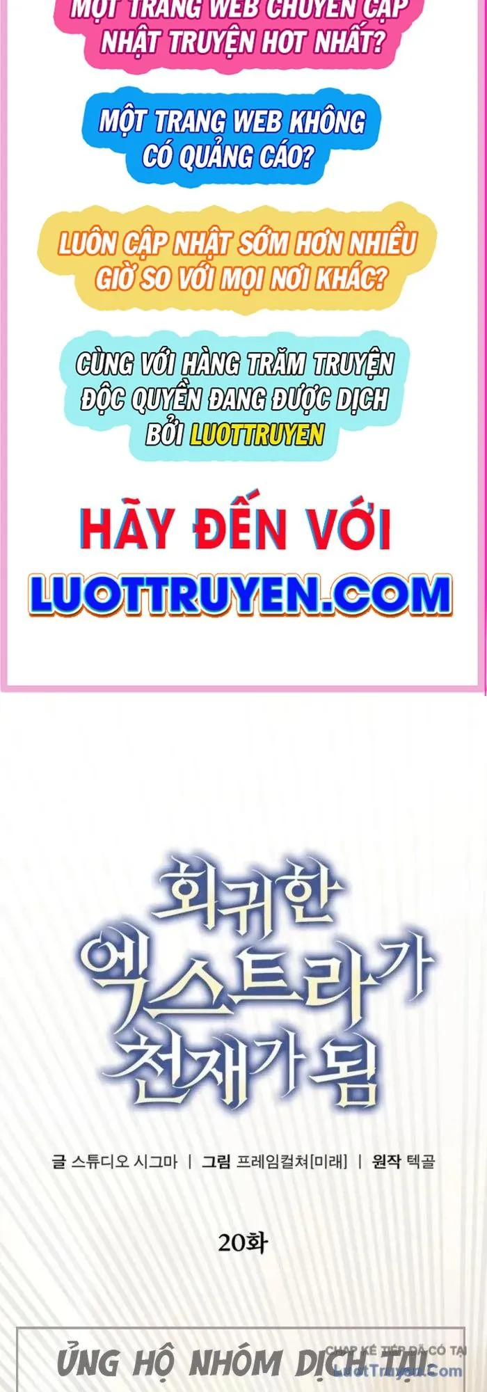 Nhân Vật Phụ Trở Thành Thiên Tài Chapter 20 - Trang 2