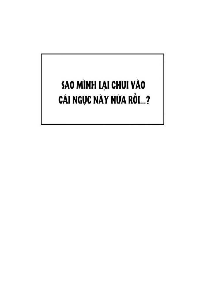 Nhân Vật Phụ Trong Thế Giới Điên Loạn Chapter 1 - Trang 2