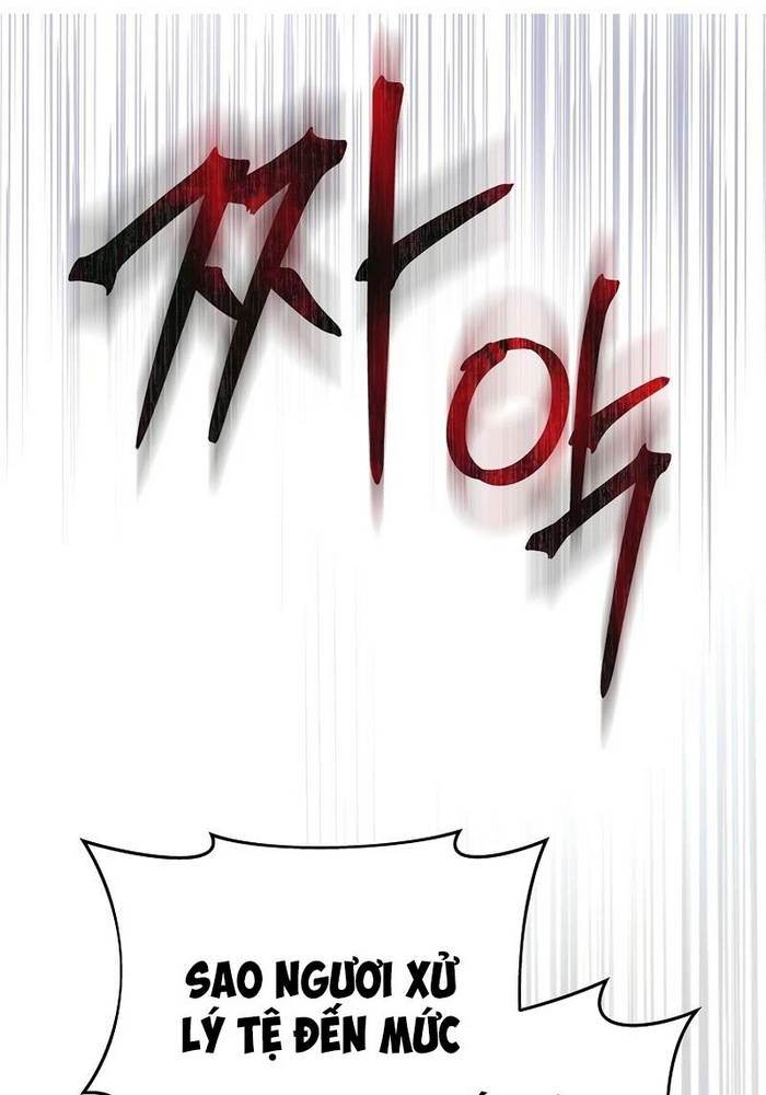 Nhân Vật Phụ Trong Thế Giới Điên Loạn Chapter 1 - Trang 2