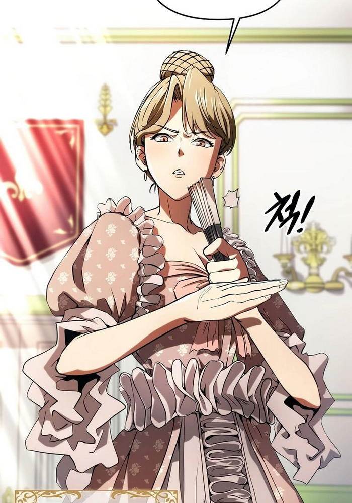 Nhân Vật Phụ Trong Thế Giới Điên Loạn Chapter 1 - Trang 2