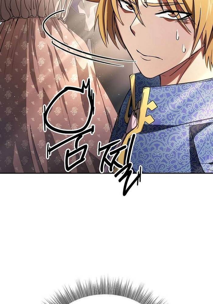 Nhân Vật Phụ Trong Thế Giới Điên Loạn Chapter 1 - Trang 2