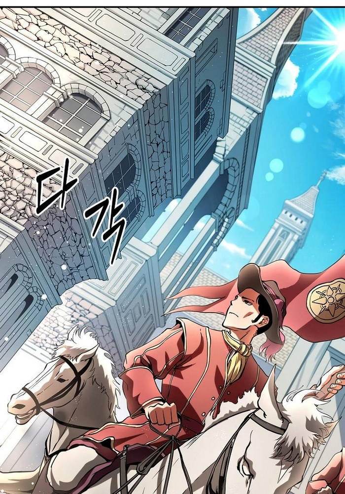 Nhân Vật Phụ Trong Thế Giới Điên Loạn Chapter 1 - Trang 2