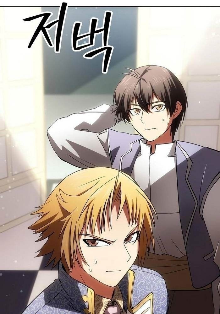 Nhân Vật Phụ Trong Thế Giới Điên Loạn Chapter 1 - Trang 2