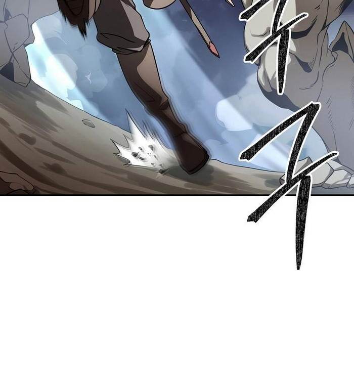 Nhân Vật Phụ Trong Thế Giới Điên Loạn Chapter 1 - Trang 2