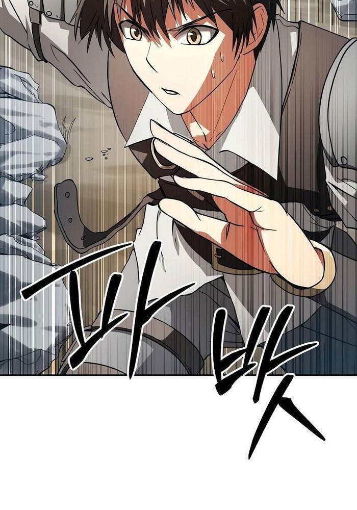 Nhân Vật Phụ Trong Thế Giới Điên Loạn Chapter 1 - Trang 2