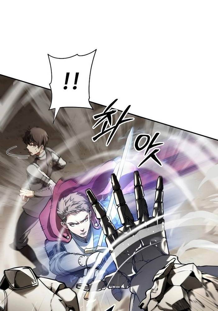 Nhân Vật Phụ Trong Thế Giới Điên Loạn Chapter 1 - Trang 2