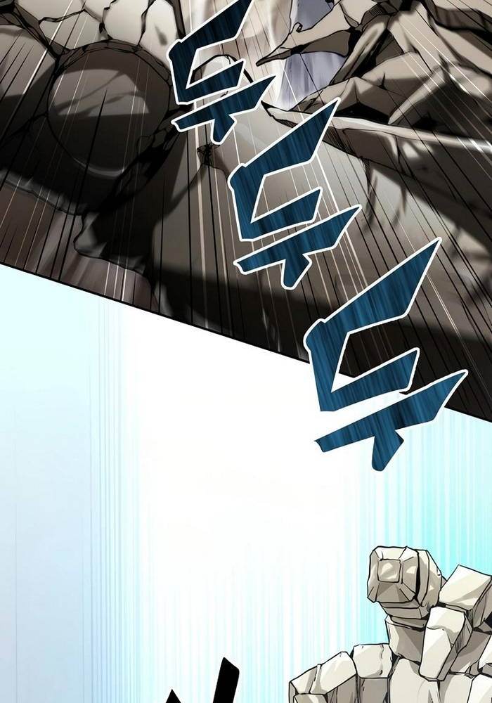 Nhân Vật Phụ Trong Thế Giới Điên Loạn Chapter 1 - Trang 2