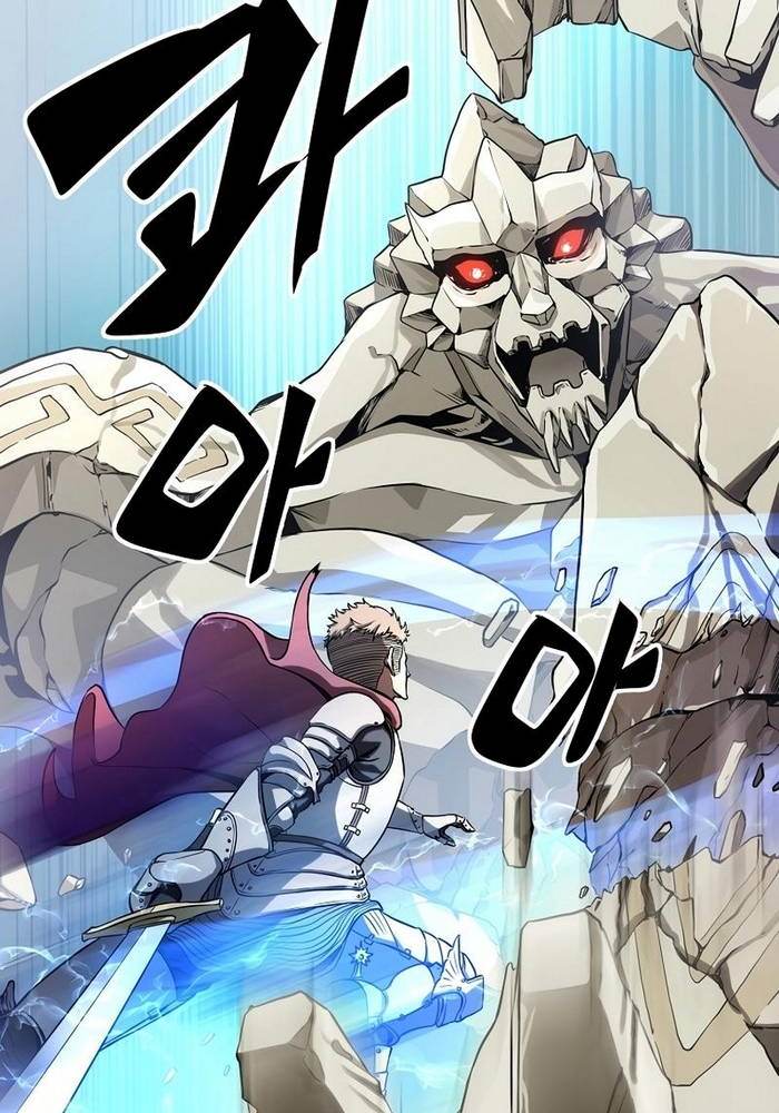 Nhân Vật Phụ Trong Thế Giới Điên Loạn Chapter 1 - Trang 2