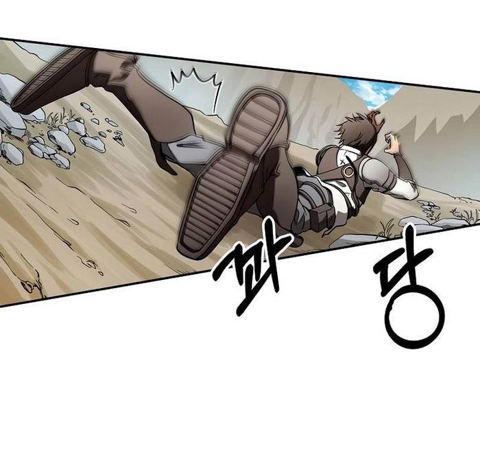 Nhân Vật Phụ Trong Thế Giới Điên Loạn Chapter 1 - Trang 2