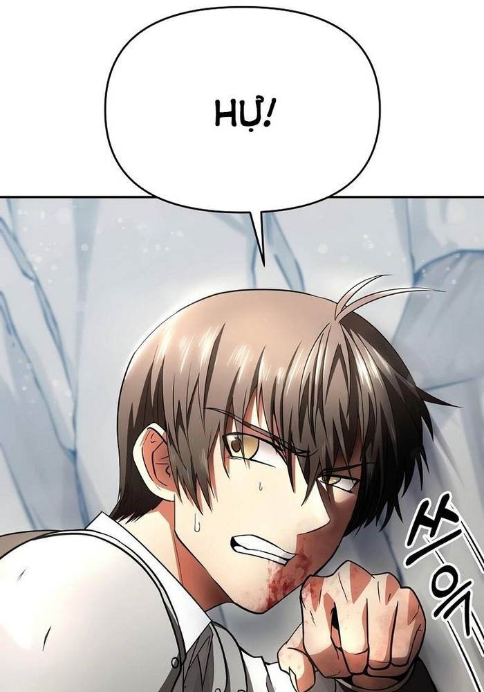 Nhân Vật Phụ Trong Thế Giới Điên Loạn Chapter 1 - Trang 2