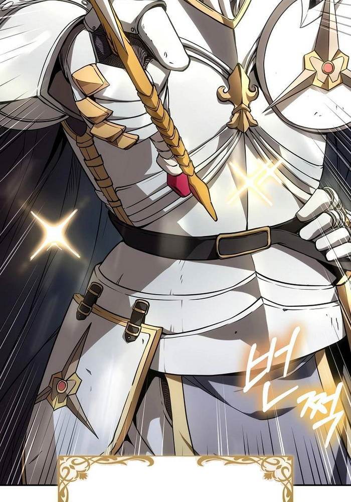 Nhân Vật Phụ Trong Thế Giới Điên Loạn Chapter 1 - Trang 2