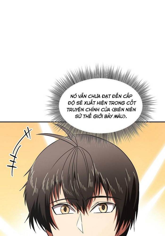 Nhân Vật Phụ Trong Thế Giới Điên Loạn Chapter 2 - Trang 2